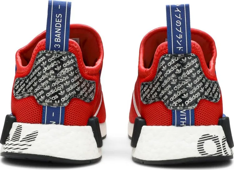 Adidas NMD_R1 'Active Red Black' sneakers, red